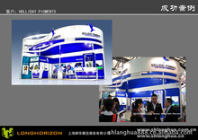 ṩӹƶCеչ(ITMA)bչ̨չλOӋ