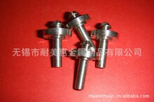 精密不锈钢非标螺丝加工 电子螺钉定做 车削机械螺栓