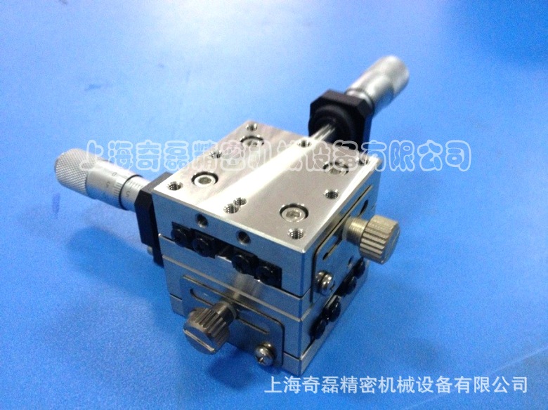 专业生产X,Y轴精密手动位移平台QL-SD-XY40厂家直销