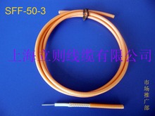 �S��ֱ�N RG302  ���lͬ�S��|