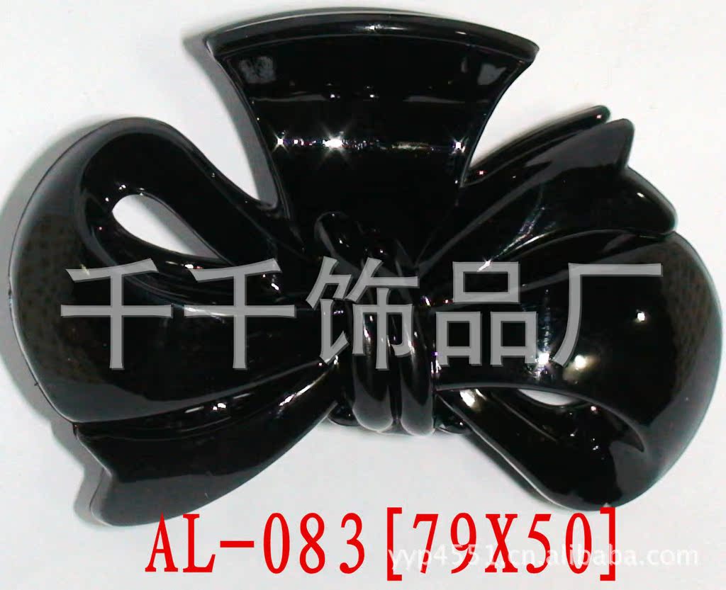 Accessoire cheveux en plexiglas - Ref 1201803 Image 46