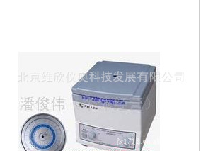 毛细血管离心机/微量血液离心机(SH120）