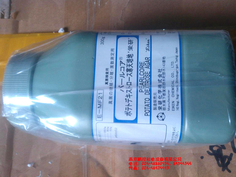 日本荣研化学寒天培地E-MF21 300g