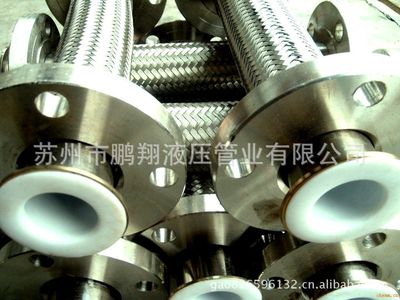 波纹管 不锈钢波纹管 不锈钢金属软管 金属波纹管|ru
