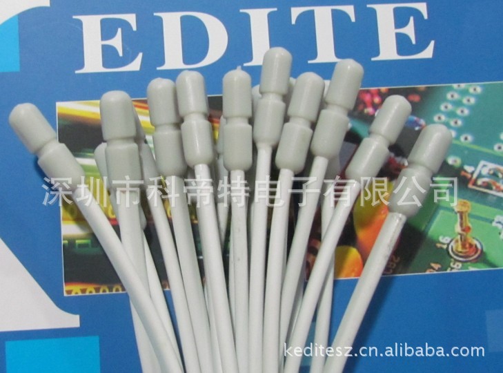 地暖温度传感器 NTC热敏电阻器