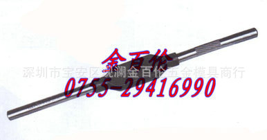 供应法国LFA全钢丝攻板手