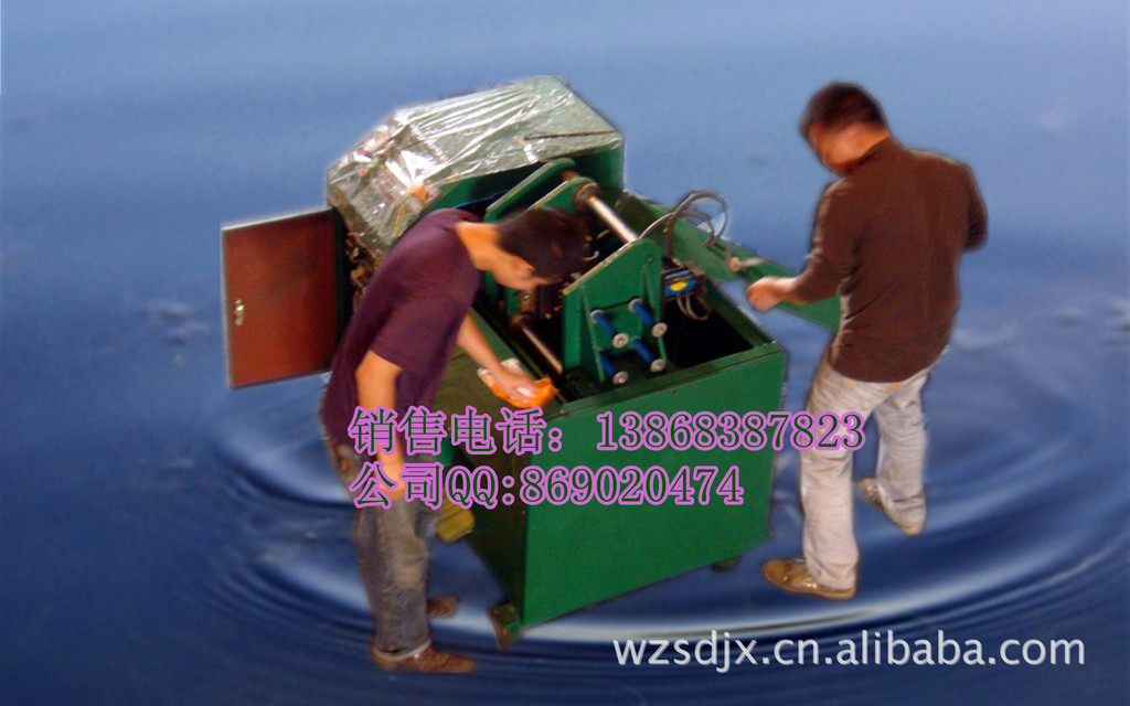 DSC00158_8304_副本