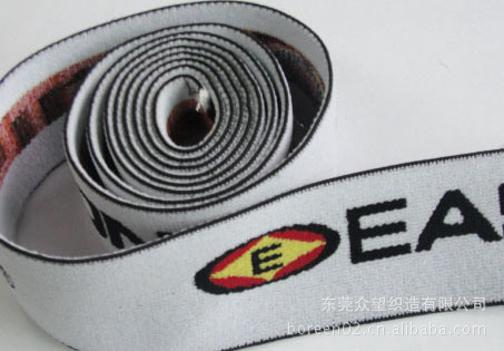 东莞众望设计生产各种织带　高弹力松紧带裤腰带英文字母高弹性
