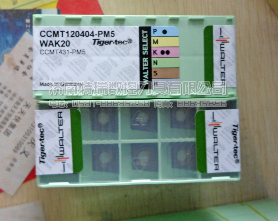 瓦尔特刀片优势批发APMT15T3PDR-D56 WQM35