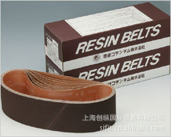 RIKEN KENMA理研研磨　A64／A74／A76研磨袋