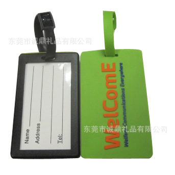 Luggage tag (42)