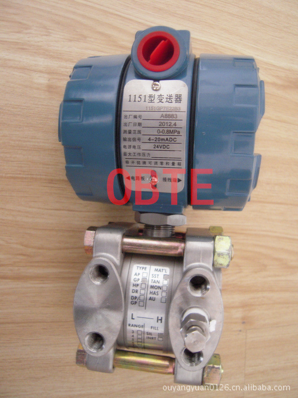 压力变送器 风压/气压/液压/真空压力/差压