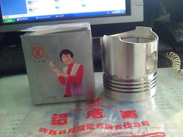 柴油机配件 农机配件 日月活塞（Moon piston）