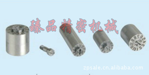 供應可更換式日期章