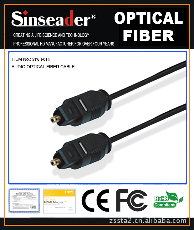 供应光纤线 音频线,方头对方头，Toslink M to Toslink M cable