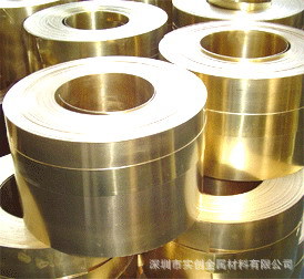 Supply H65 H68 Bonatos