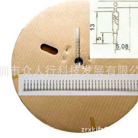 薄膜开关543型5.08mm间距用薄膜母端子