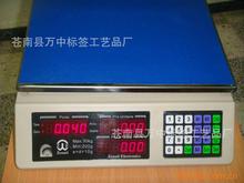 �S��ֱ��,�\�ű���,�����x���N��,��ӷQ�N��,PVC�N��