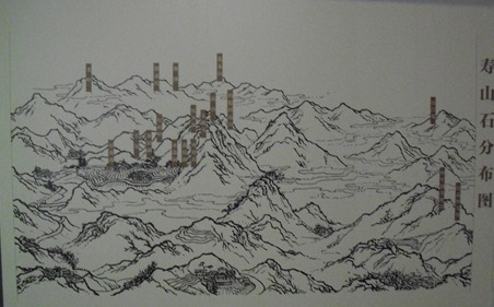 524123233_1785266020