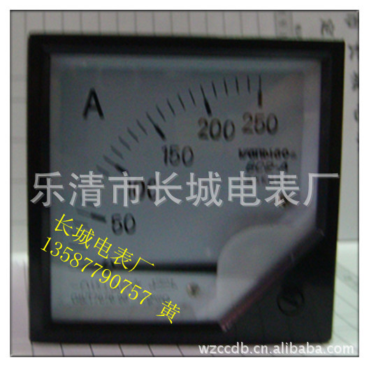 厂家直销 长城电表厂 6C2 250A 75mv  直流电流表