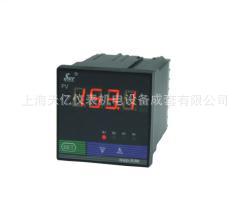 昌晖SWP代理 数字显示控制仪72x72 SWP-C703-02-23-HL