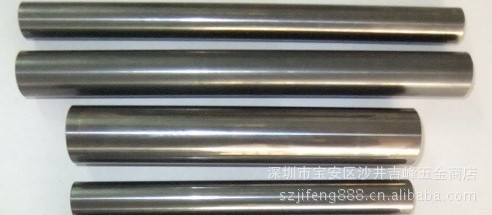 major wholesale Tungsten steel anti-seismic hilt