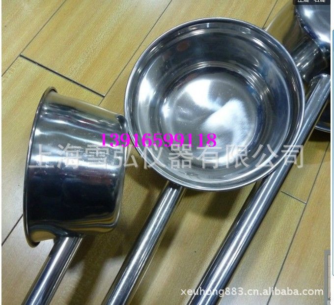 304不锈钢特加长取样勺口径12CM/柄长65CM液体/粉体取样勺/分样勺-阿里巴巴