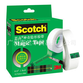 3M ˼�� 810-R 1/2 �������ν����칫��װ(12mm*10m)