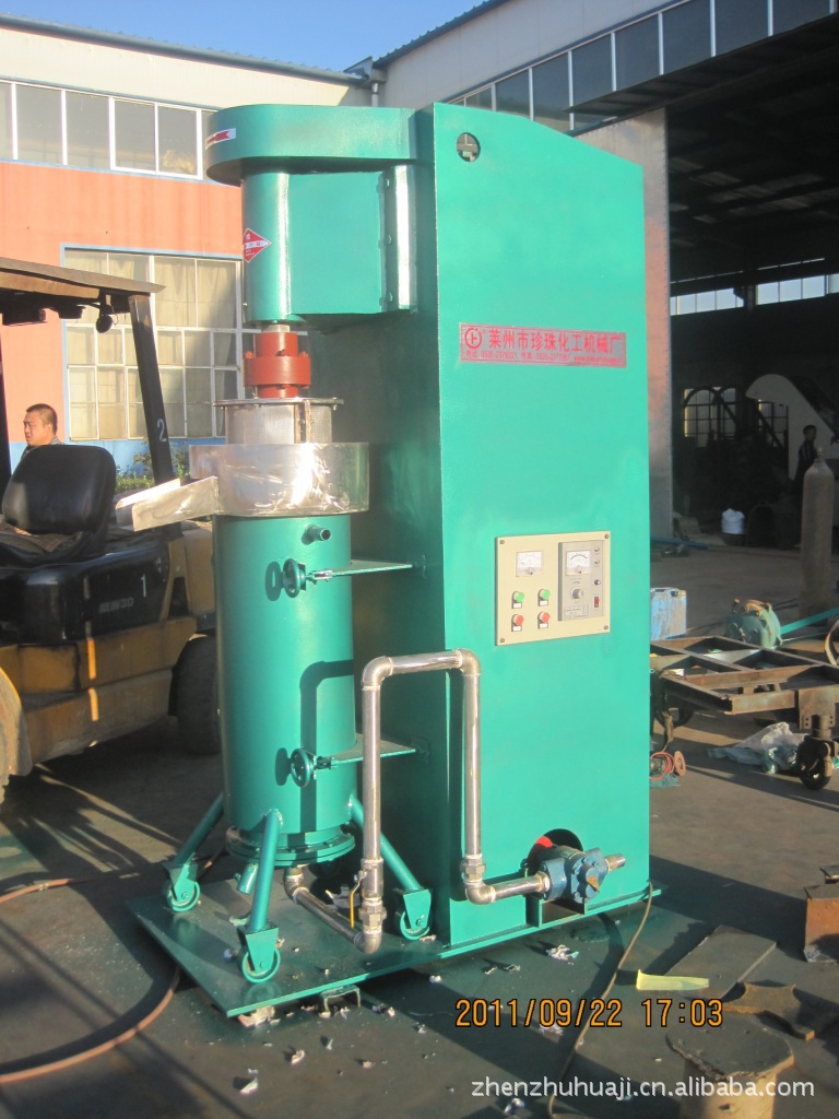 源头供应 5L强力分散机 升降分散机 油漆涂料分散机