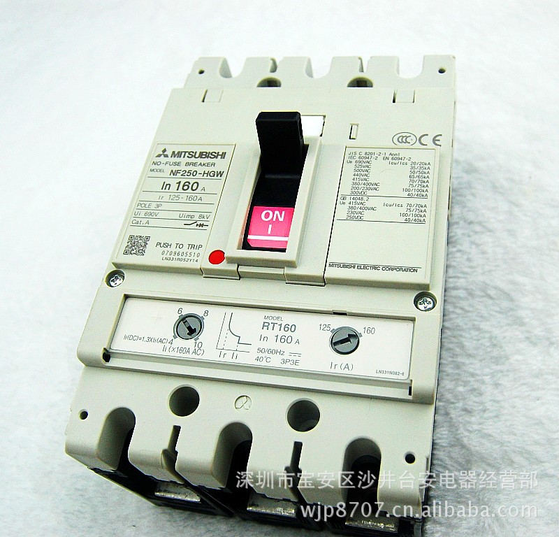 原装正品三菱MITSUBISHI （大连）塑壳断路器 NF250-HGW 125-160A