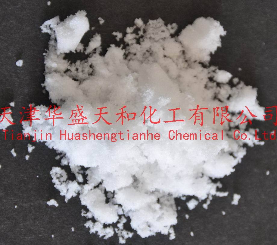 供应工业级硼砂  量大从优 质量保证