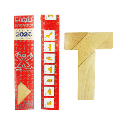Transformable T-Puzzle Four-Block Puzzles Tangram Wooden Classical Brain Teaser Student Educational Teaching Toy