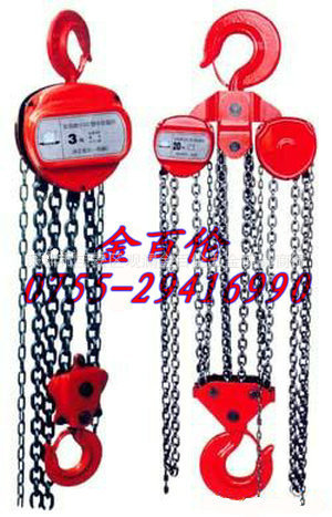 供应日本象唛手动葫芦