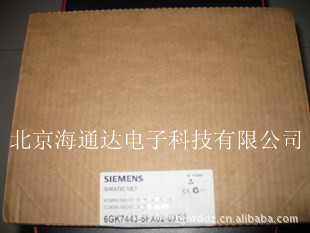 【特价原装】现货6GK7443-5FX02-0XE0，专业人员提供免费技术支持