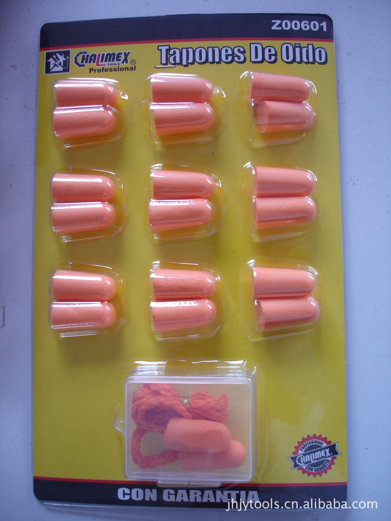 防护耳塞，厂家直销，特惠装10件套防噪音耳塞