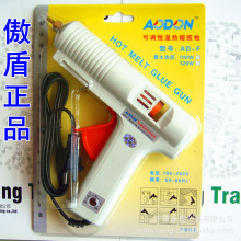 �{���z��AD-F�z�� 100W 120W���{�a�؟����z�� ���z�����I��