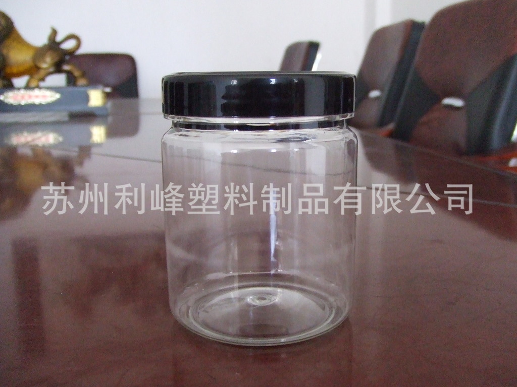 供应小圆瓶250ml