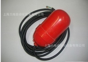 厂家供应UQK-611液位浮球开关/浮球液位控制器/液位开关