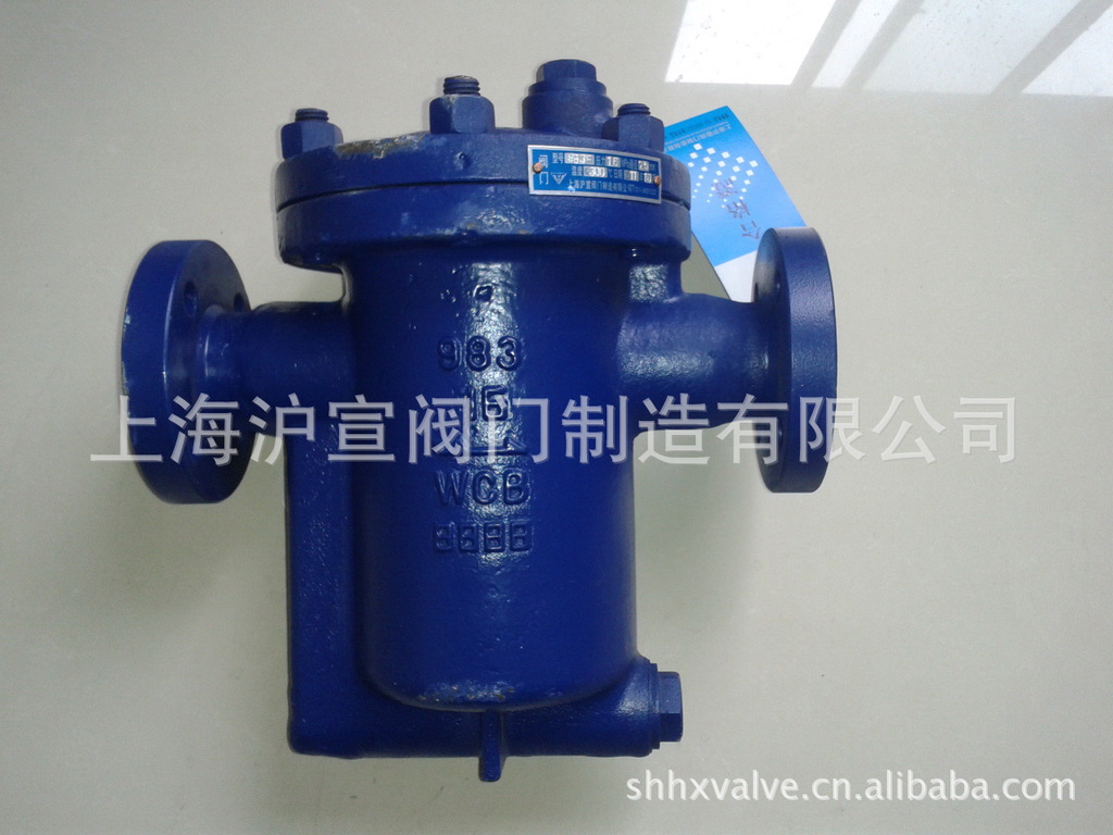 上海沪宣碳钢法兰疏水阀 88/98系列倒置桶式蒸汽疏水阀