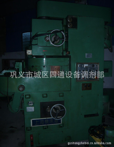 出售上机MY7760立轴双端面磨床