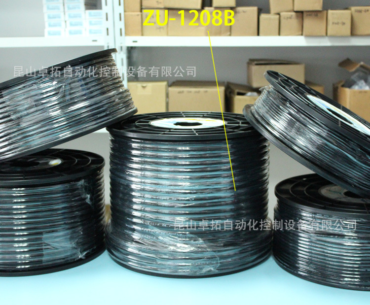 气管 ZU-1208B-100M PU气管 PU气动管 PU气动软管 高压气管 长拓