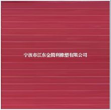 Sҹ10KVtɫܷ^z ^z l늏S߉^|