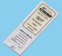 日本光明理化检知管211U