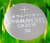 【厂销】纽扣电池CR2016 3V.70MAH/遥控器用