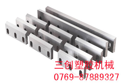 供应SMD-200TPU软料粉碎机厂家