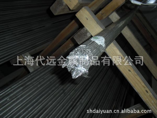 供应纯钛TA1  纯钛棒 TA1圆棒 纯钛板 库存规格多  可裁切零售