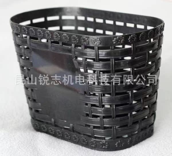 Panier pour vélo - Ref 2268773 Image 6