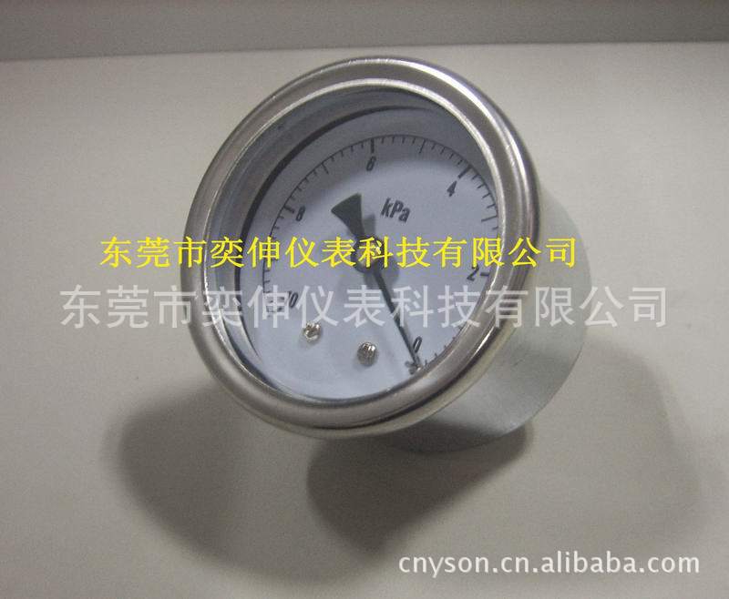 供应50轴向-10KPA微压计，负压10KPA膜盒压力表，风压表