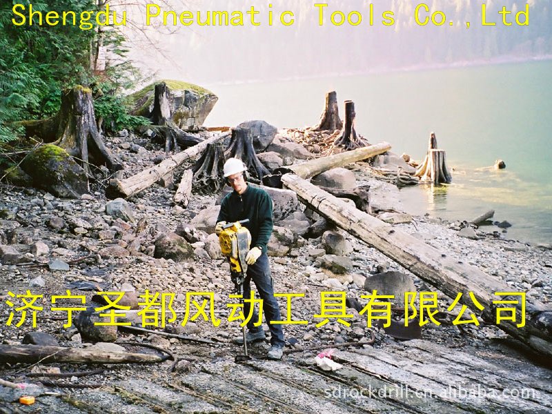 圣都凿岩机 诚信为金