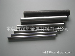 �ߜغϽ�䓽zGH3044 懻��Ͻ��A� ��t�Ͻ�o�p�� �P�l
